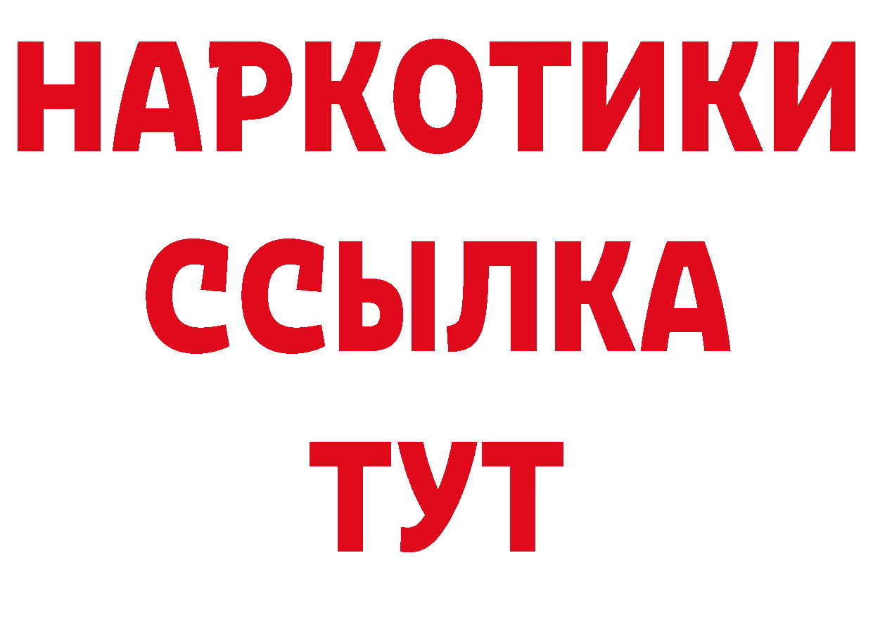 БУТИРАТ буратино зеркало мориарти ОМГ ОМГ Валуйки